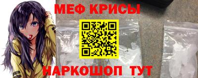 ECSTASY Белореченск