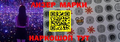 герыч Белорецк
