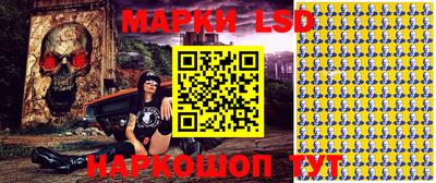 герыч Белорецк
