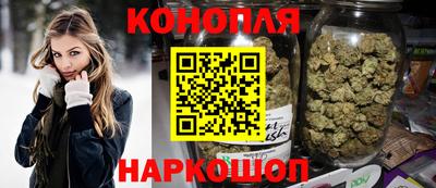 герыч Белорецк