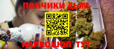 ECSTASY Белореченск