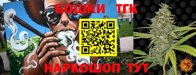ECSTASY Белореченск