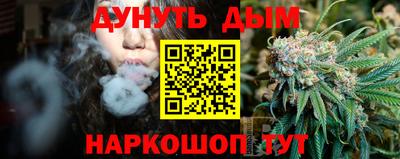 ECSTASY Белореченск