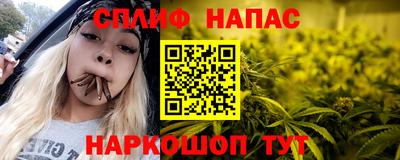 ECSTASY Белореченск