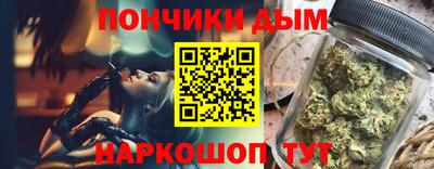 герыч Белорецк