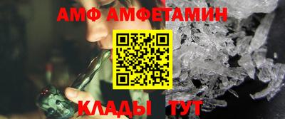 ECSTASY Белореченск