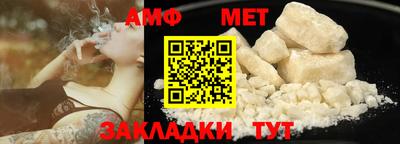 ECSTASY Белореченск