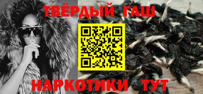 COCAINE Бердск