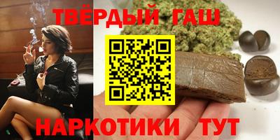ECSTASY Белореченск