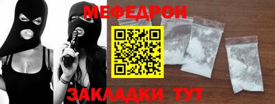 ECSTASY Белореченск